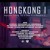 Artwork for Hong Kong 1