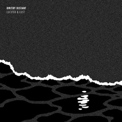 Dmitry Distant - Atrum / EE011