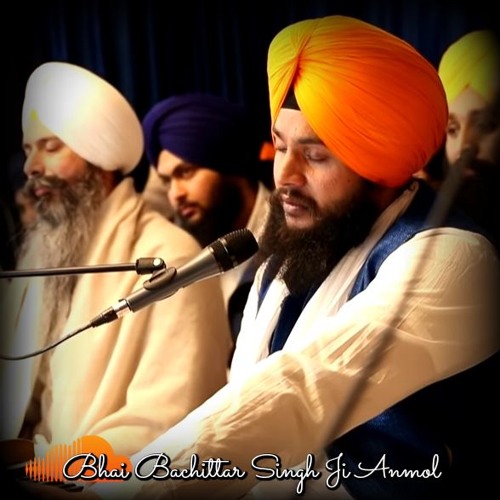 Bhai Bachitar Singh Ji Anmol