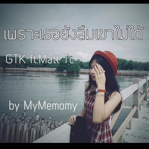 My Image 21