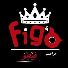 مهرجان هنا هنا –  فيجو