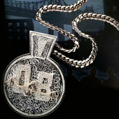 Old School / Mobb Deep / 90's NY Type Beat "Make It Happen Cappin"