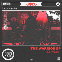 JOOL - The Warrior