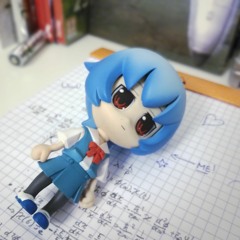 レイ