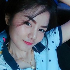 ฉันยังรักเธอ