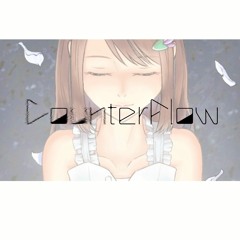 【UTAUオリジナル】CounterFlow【茅歌コナギ】