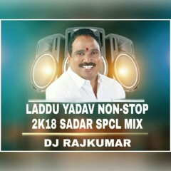 SADAR songs