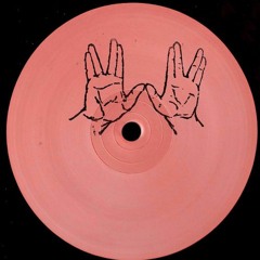 Unknown Artist - Ma Wonder