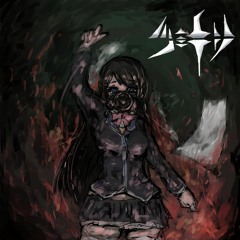 死を語る月ノ美兎さん