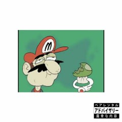 Mario Say What..??