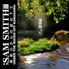 Under The Waves Off Kanagawa