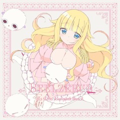 Beelzebub-jou no Okinimesu mama. - [Mofumofu Fuzzy​ Heart​  / Beelzebub]