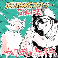 Stream 小林あかり Music Listen To Songs Albums Playlists For Free On Soundcloud