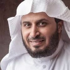 سورة الزخرف سعد الغامدي