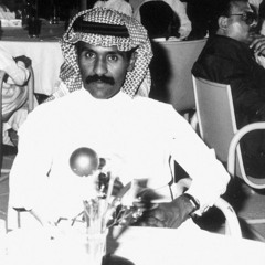 مالي بدالك يا منى الروح غالي - عبدالرحمن النخيلان