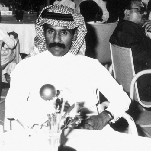 مالي بدالك يا منى الروح غالي - عبدالرحمن النخيلان