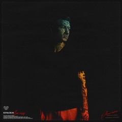 Том И Джерри - Now Easy