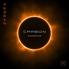 Carbon - Korona (out now)