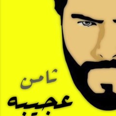 essa almarzoug