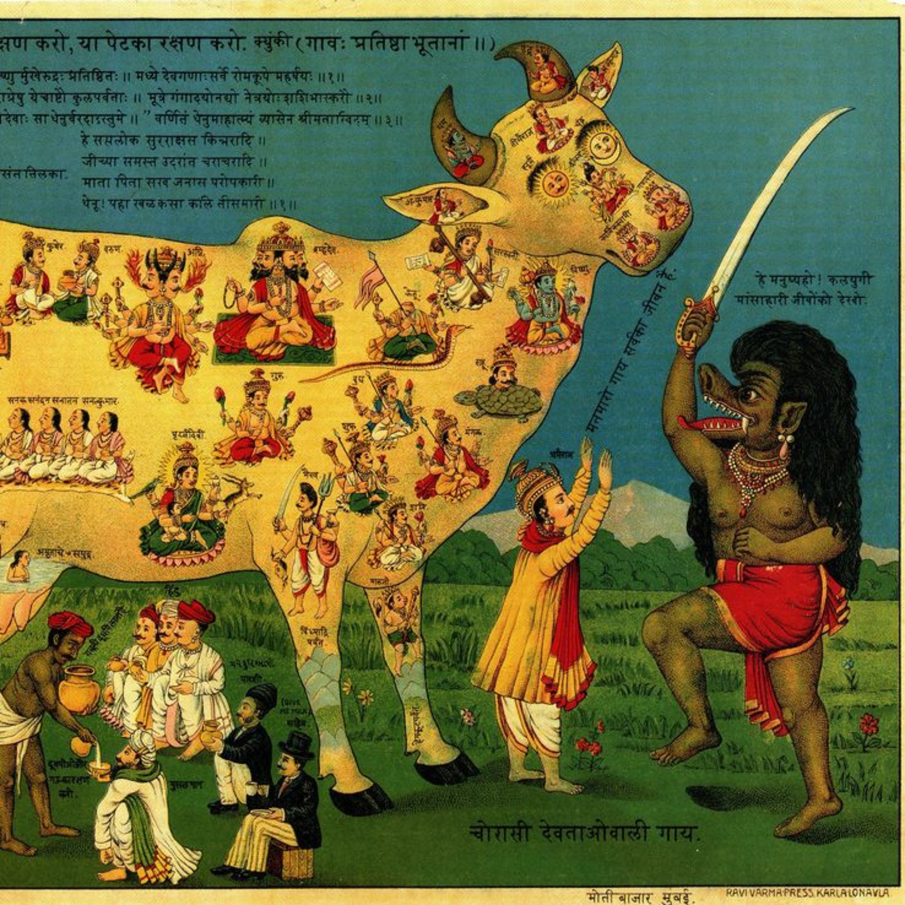 A Tailor & a Journalist: Cow Protection and Conversion in early modern Bengal by Suchitra Vijayan episode artwork