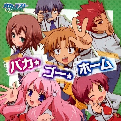 Stream Natsuko Aso Perfect Area Complete Piano Cover By Highpoweredkeyz Listen Online For Free On Soundcloud