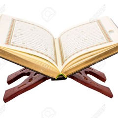 عبدالله الموسى (سورة التوبة كاملة) رمضان ١٤٣٨هـ.mp3