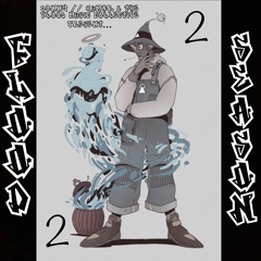 No patience (Feat. donnyfromtheposter & LuieGO) [Prod. eth.]