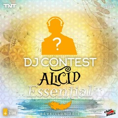 Essential DJ Contest