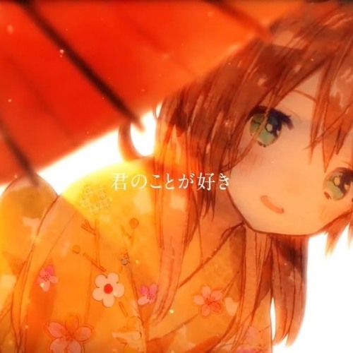 Stream まふまふ誕生祭18 Aoi 君色々移り Kimiro Iro Utsuri 歌ってみた By Aoi 青い Listen Online For Free On Soundcloud