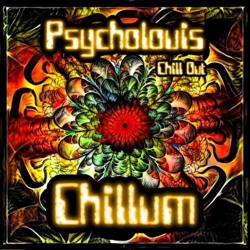 Chillum [Mastered]