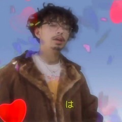 Lilbootycall - Cinderella (prod. neighborhood arion)***rare 2016***