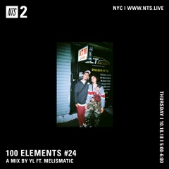 100 Elements #24 Ft. Melismatic