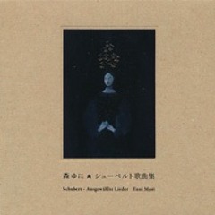 Heidenroslein／野ばら