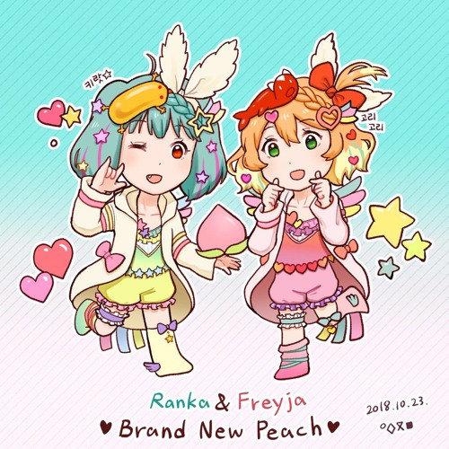 Stream Macross Delta Live Seikan Hikou Ft Megumi Nakajima By Vh Listen Online For Free On Soundcloud Stream Macross Delta Live Seikan Hikou Ft Megumi Nakajima By Vh Listen Online For Free On Soundcloud