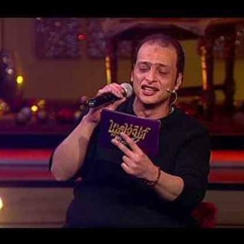 لية بيداري كده_وائل الفشني