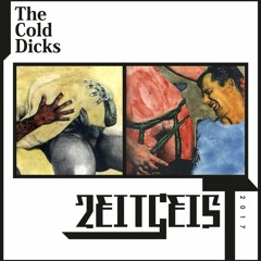 Бутерброд и вечность