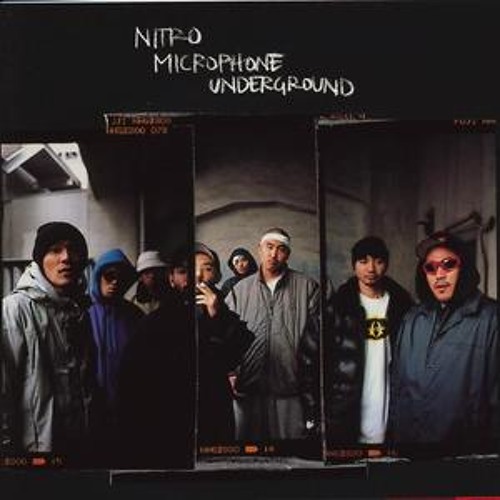 NITRO MICROPHONE UNDERGROUND - REQUIEM