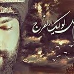 أرد أزورك - حسن مجتبى طرابلسي
