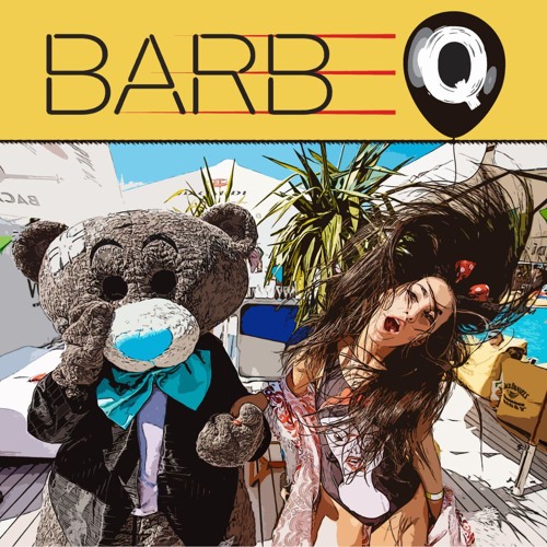 BarBeQ - Все что я хотел