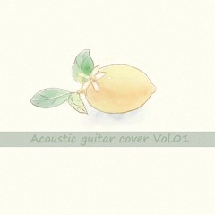Lemon - Acoustic Guitar Cover