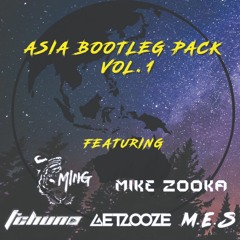Asia Bootleg Vol.1 Mixtape (BUY = FREE DOWNLOAD)