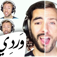 Jai Ho (ft. Peter Hollens)