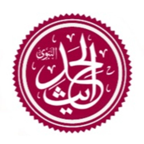 ღஜ إمــام الدنيا بأسرهــا ღஜ