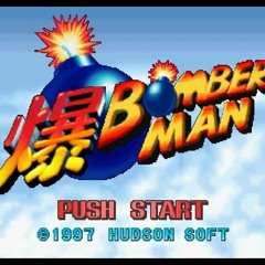 [SPC]Bomberman 64 - Green Garden （爆ボンバーマン）