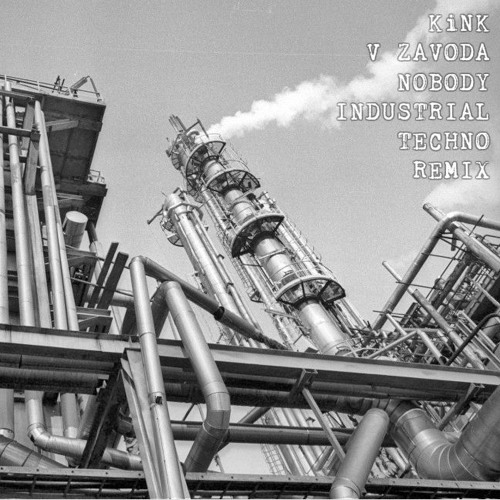 kink v zavoda kink v zavoda