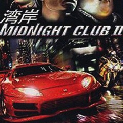 Schafter x Mlodyskiny x Mlody Yerba type beat "Tuning"