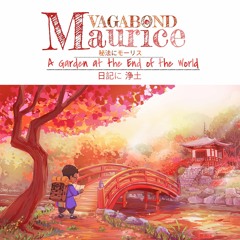 A Garden at the End of the World [LP] (2018)