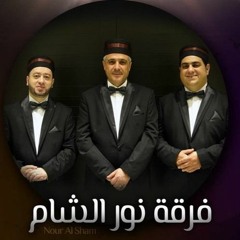 بحمدك يا إلهي - أيها المشتاق لا تنم