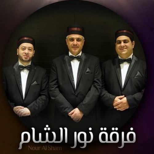 بحمدك يا إلهي - أيها المشتاق لا تنم