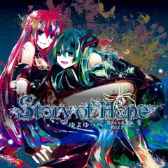 Stream voca2 | Listen to yuyoyuppe - solitude freak (full